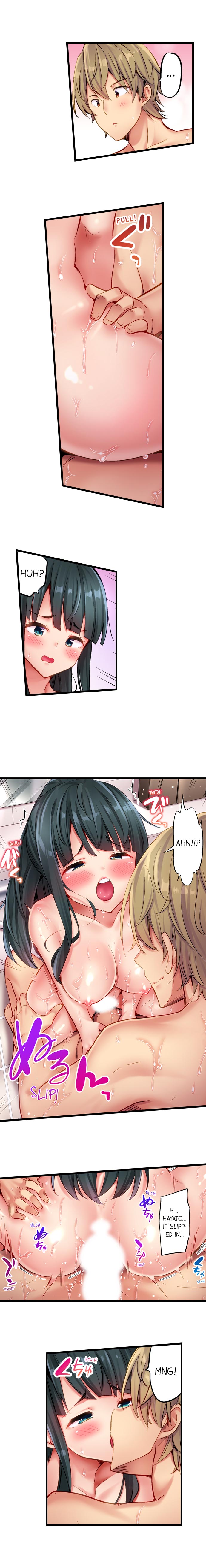 CreamPie Series — Caught and Filled in a Single Powerful Thrust [Yuuki HB]