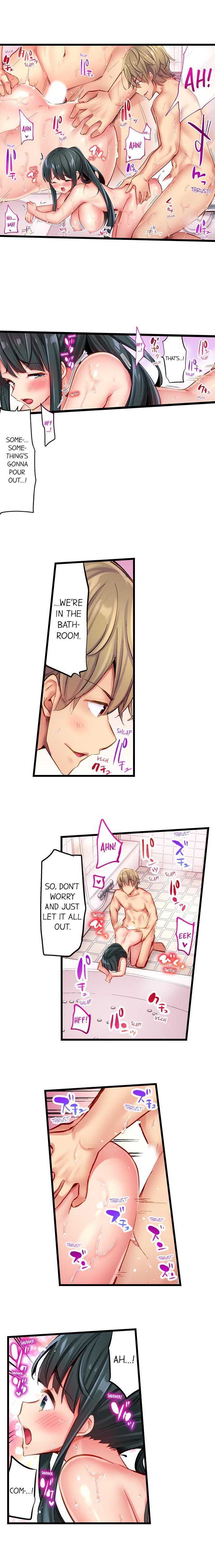CreamPie Series — Caught and Filled in a Single Powerful Thrust [Yuuki HB]