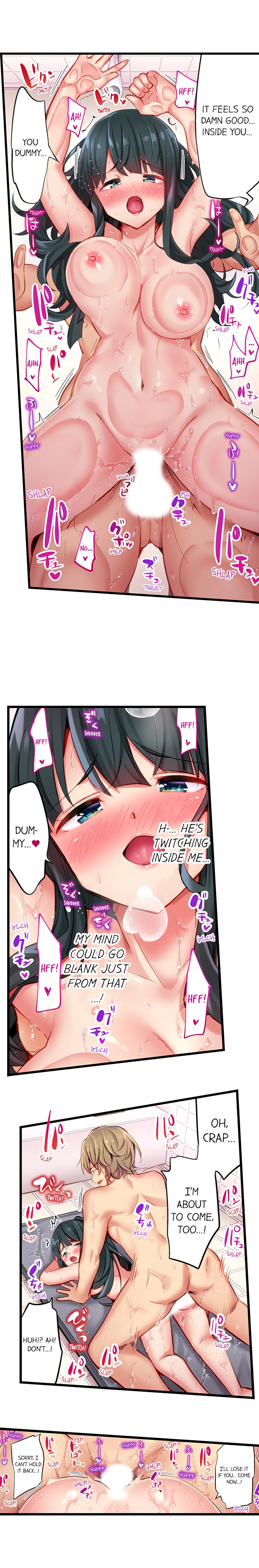 CreamPie Series — Caught and Filled in a Single Powerful Thrust [Yuuki HB]