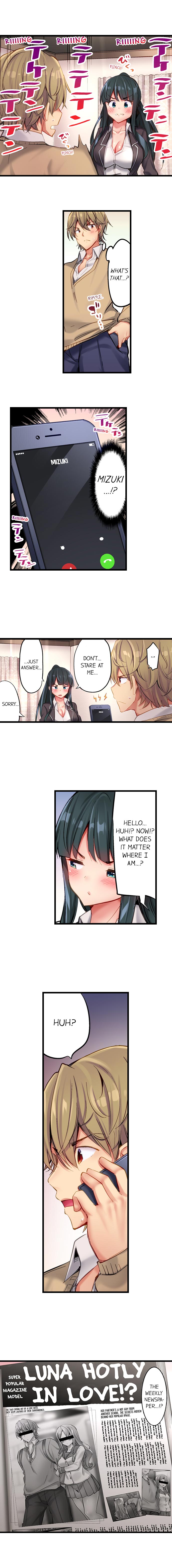 CreamPie Series — Caught and Filled in a Single Powerful Thrust [Yuuki HB]