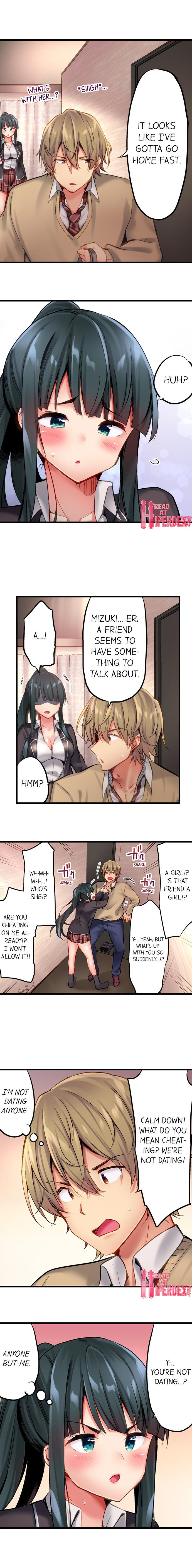 CreamPie Series — Caught and Filled in a Single Powerful Thrust [Yuuki HB]