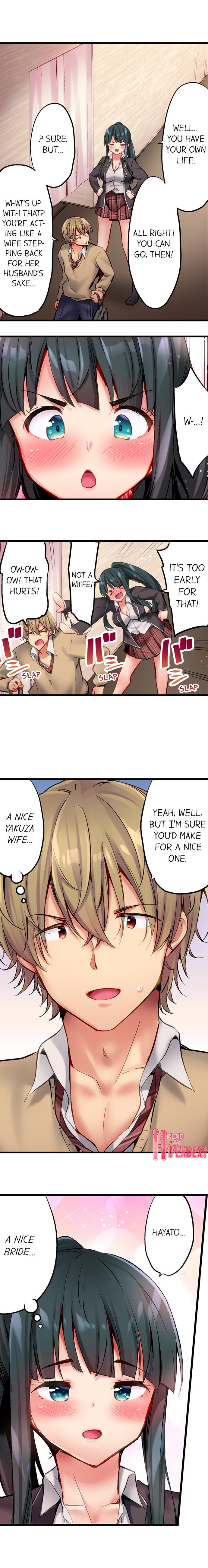 CreamPie Series — Caught and Filled in a Single Powerful Thrust [Yuuki HB]