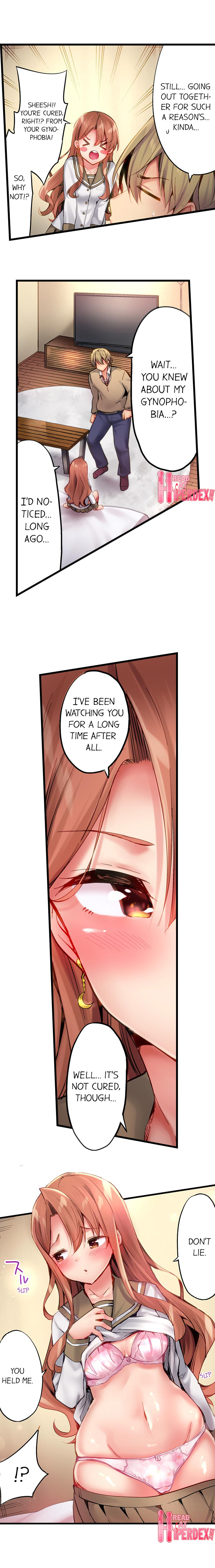 CreamPie Series — Caught and Filled in a Single Powerful Thrust [Yuuki HB]