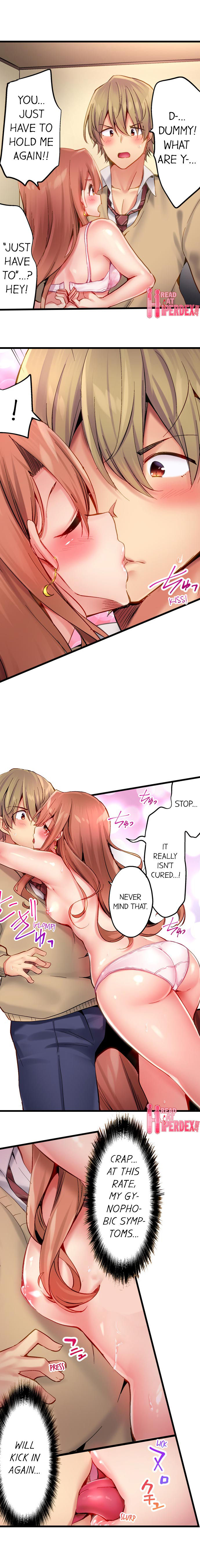 CreamPie Series — Caught and Filled in a Single Powerful Thrust [Yuuki HB]