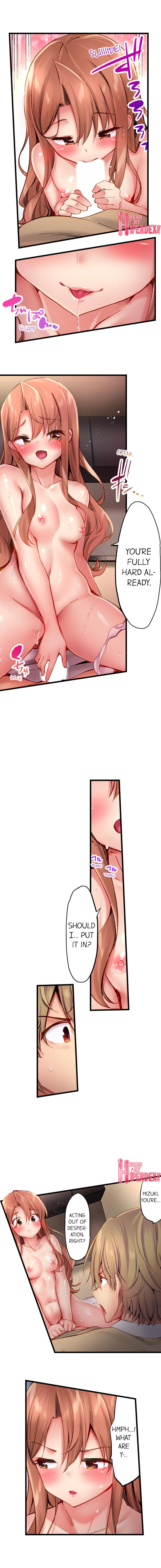 CreamPie Series — Caught and Filled in a Single Powerful Thrust [Yuuki HB]