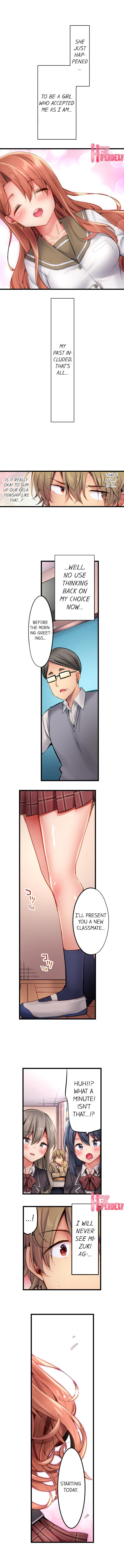 CreamPie Series — Caught and Filled in a Single Powerful Thrust [Yuuki HB]
