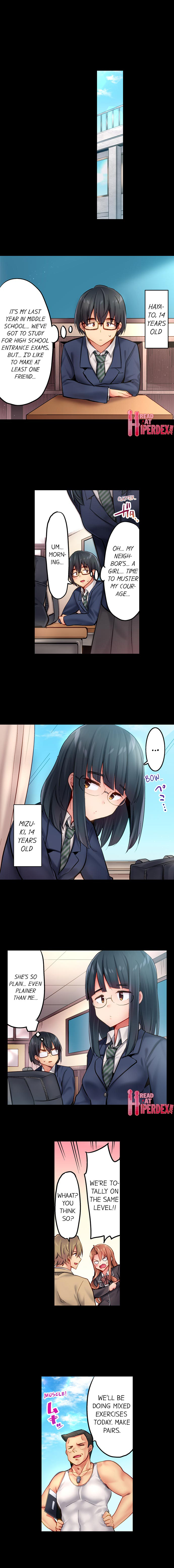 CreamPie Series — Caught and Filled in a Single Powerful Thrust [Yuuki HB]