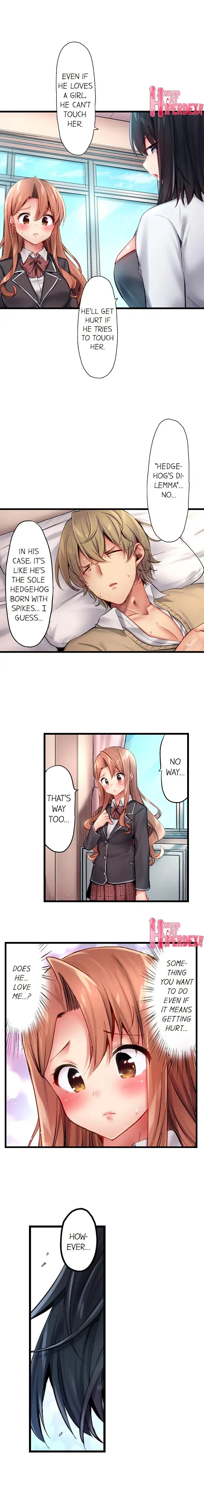 CreamPie Series — Caught and Filled in a Single Powerful Thrust [Yuuki HB]