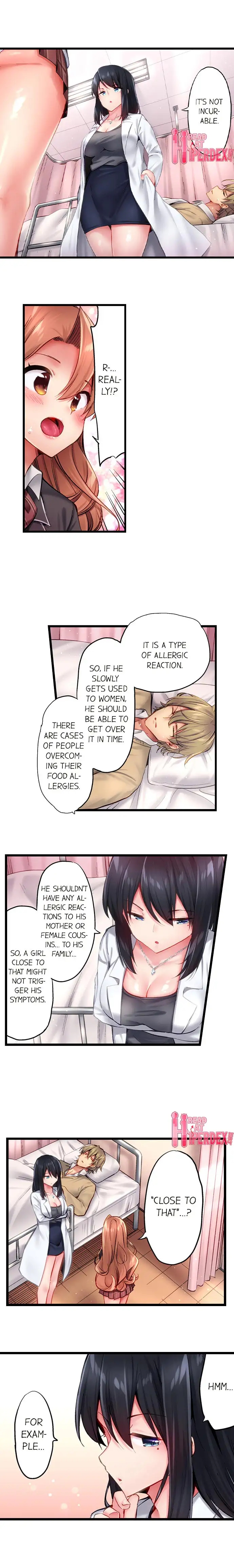 CreamPie Series — Caught and Filled in a Single Powerful Thrust [Yuuki HB]