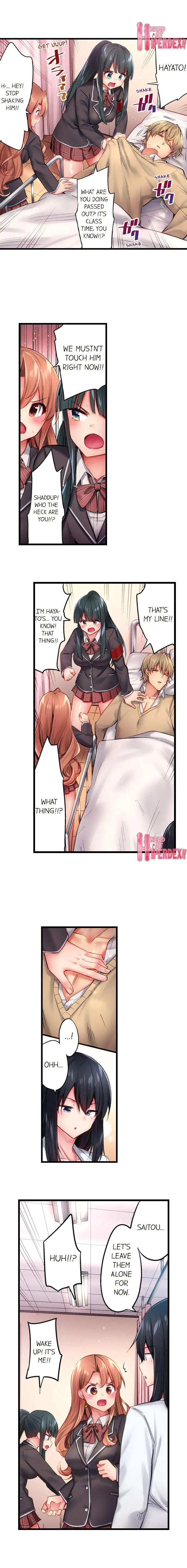 CreamPie Series — Caught and Filled in a Single Powerful Thrust [Yuuki HB]