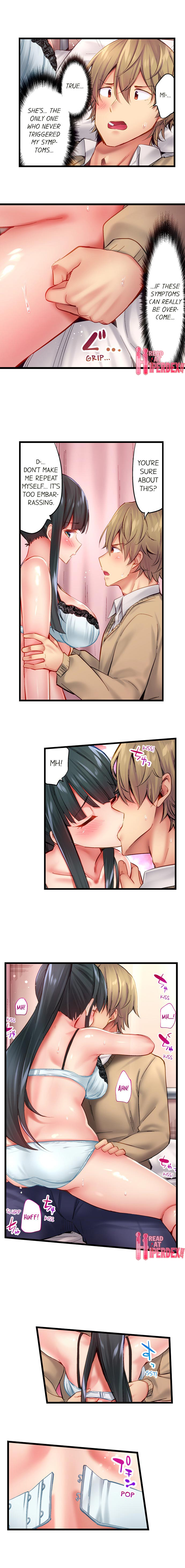 CreamPie Series — Caught and Filled in a Single Powerful Thrust [Yuuki HB]