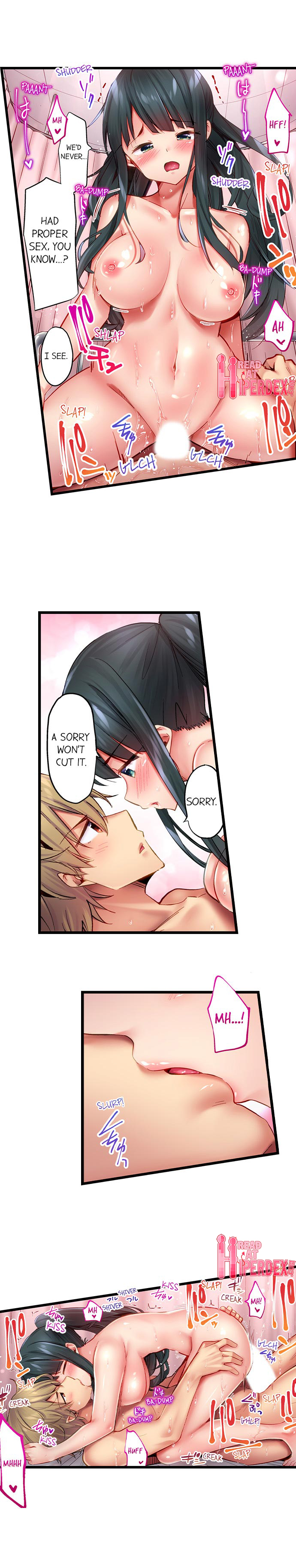 CreamPie Series — Caught and Filled in a Single Powerful Thrust [Yuuki HB]