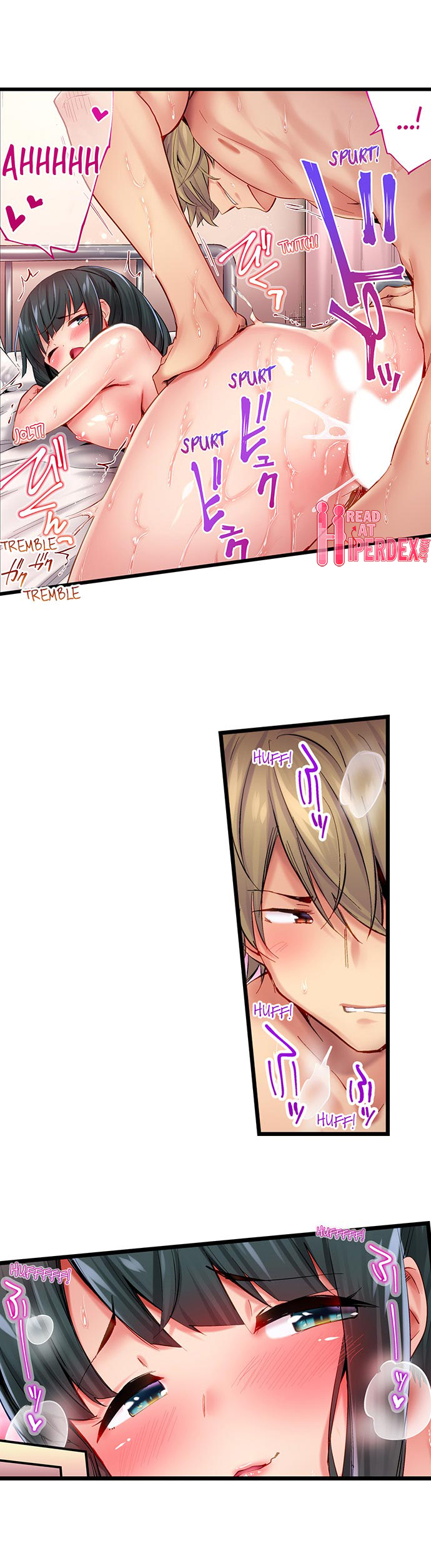 CreamPie Series — Caught and Filled in a Single Powerful Thrust [Yuuki HB]
