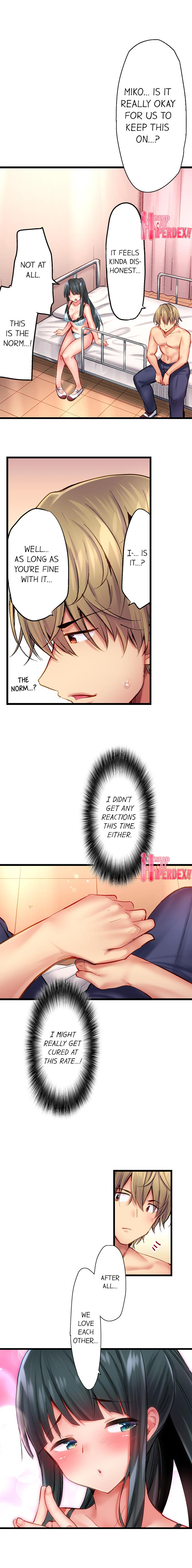 CreamPie Series — Caught and Filled in a Single Powerful Thrust [Yuuki HB]
