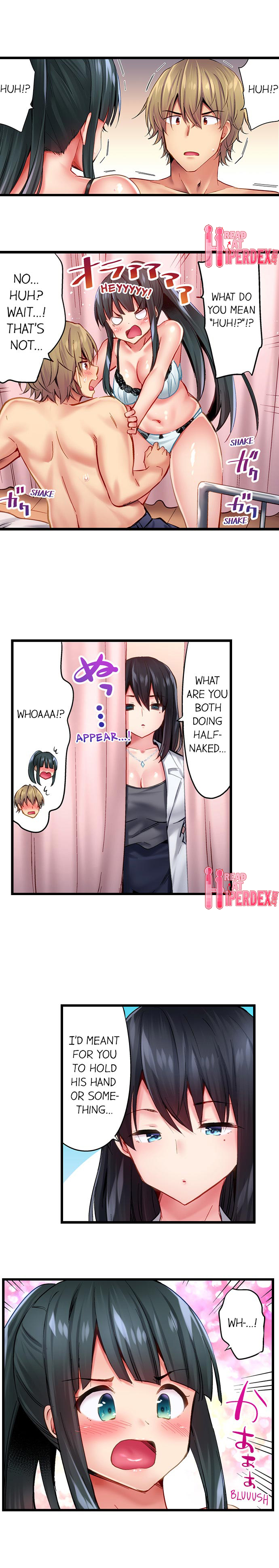 CreamPie Series — Caught and Filled in a Single Powerful Thrust [Yuuki HB]