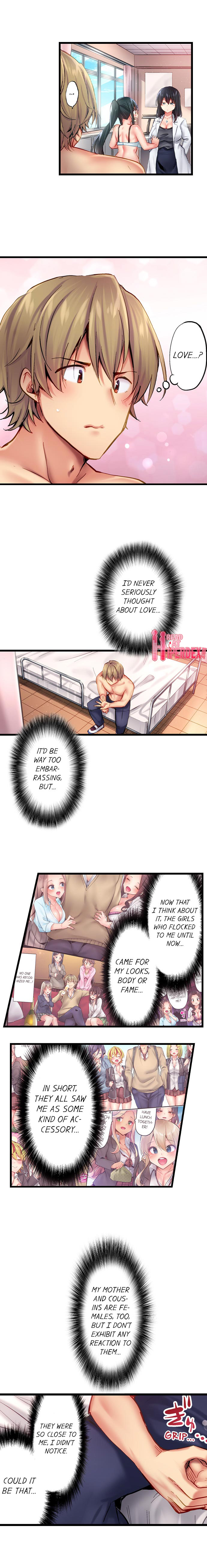 CreamPie Series — Caught and Filled in a Single Powerful Thrust [Yuuki HB]