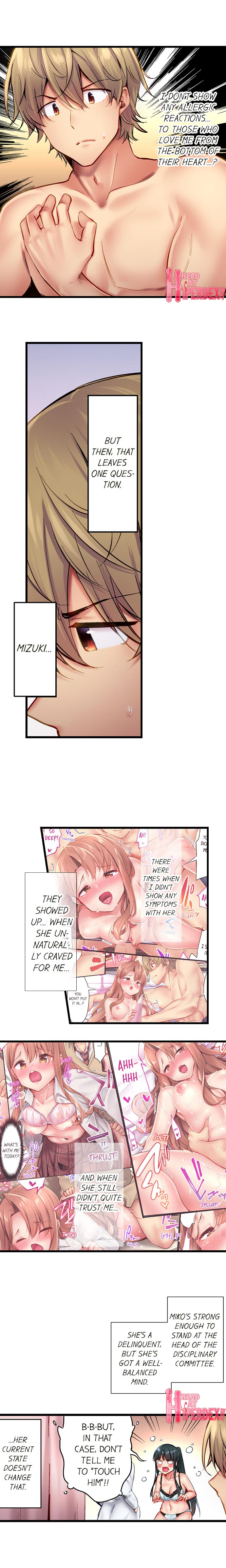 CreamPie Series — Caught and Filled in a Single Powerful Thrust [Yuuki HB]