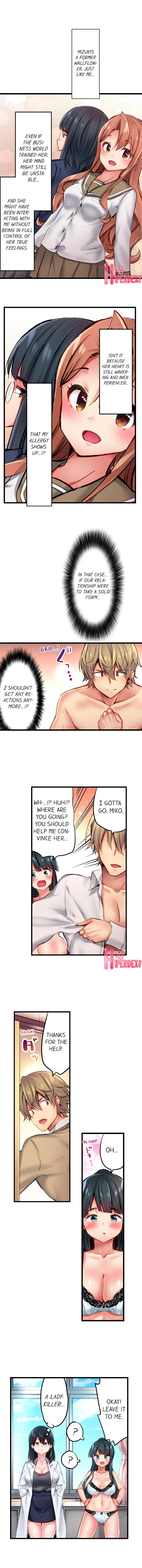 CreamPie Series — Caught and Filled in a Single Powerful Thrust [Yuuki HB]
