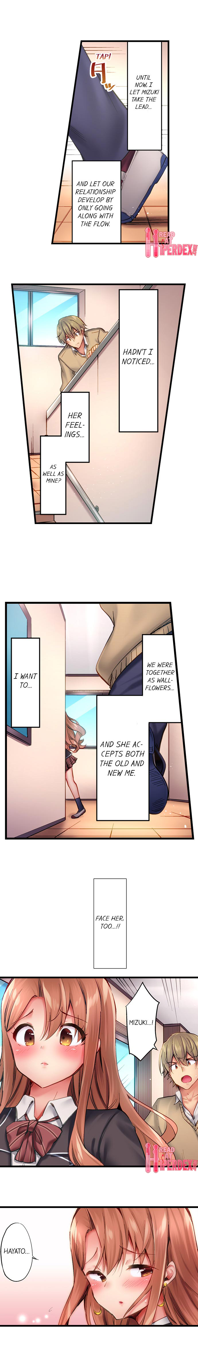 CreamPie Series — Caught and Filled in a Single Powerful Thrust [Yuuki HB]