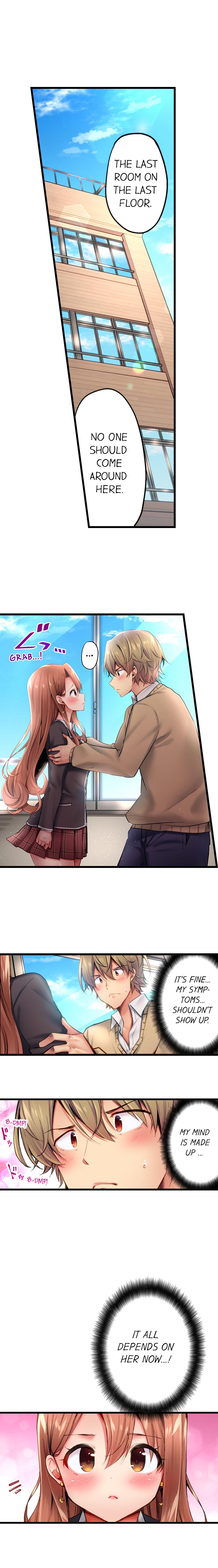 CreamPie Series — Caught and Filled in a Single Powerful Thrust [Yuuki HB]