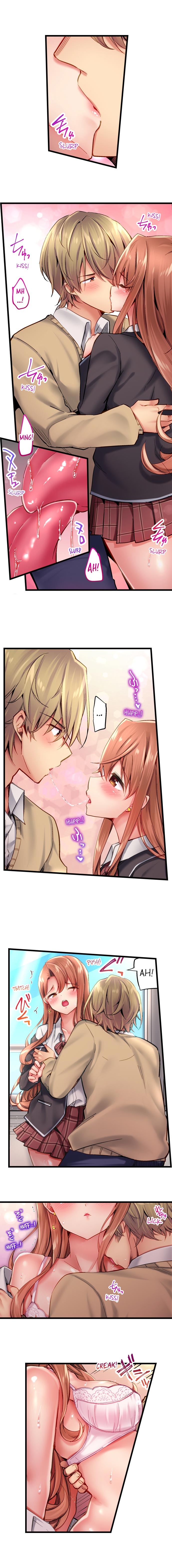 CreamPie Series — Caught and Filled in a Single Powerful Thrust [Yuuki HB]