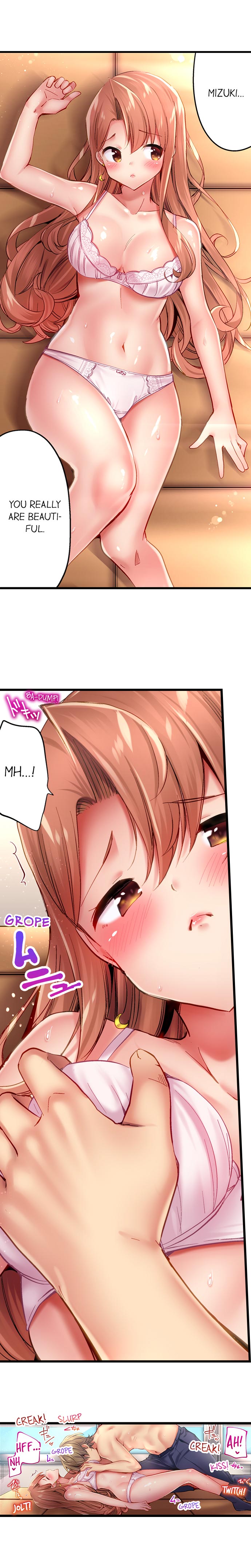 CreamPie Series — Caught and Filled in a Single Powerful Thrust [Yuuki HB]
