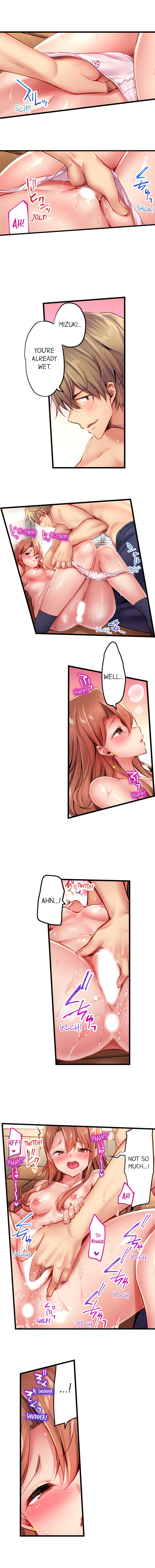 CreamPie Series — Caught and Filled in a Single Powerful Thrust [Yuuki HB]