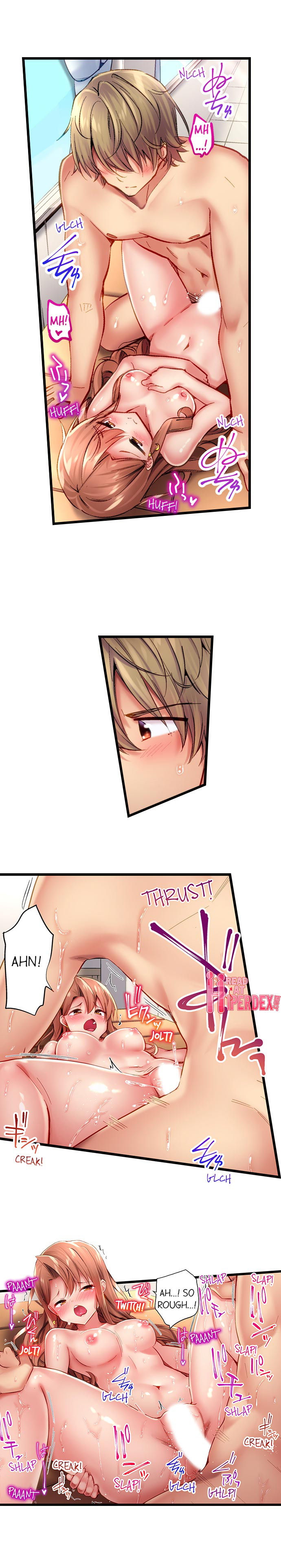 CreamPie Series — Caught and Filled in a Single Powerful Thrust [Yuuki HB]