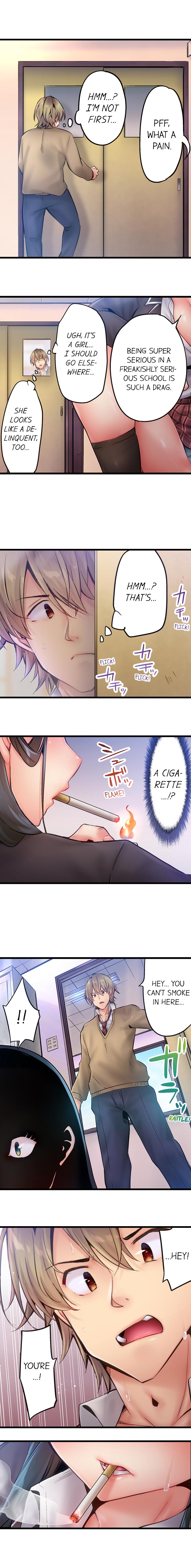 CreamPie Series — Caught and Filled in a Single Powerful Thrust [Yuuki HB]