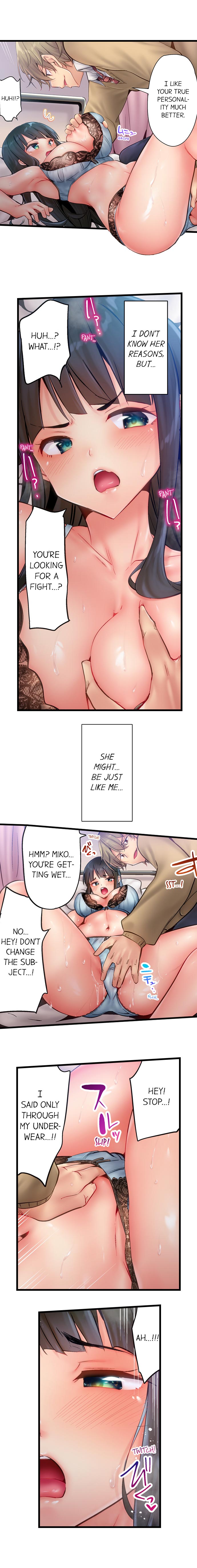 CreamPie Series — Caught and Filled in a Single Powerful Thrust [Yuuki HB]