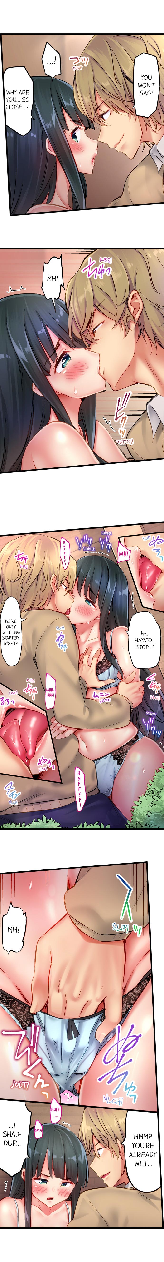 CreamPie Series — Caught and Filled in a Single Powerful Thrust [Yuuki HB]