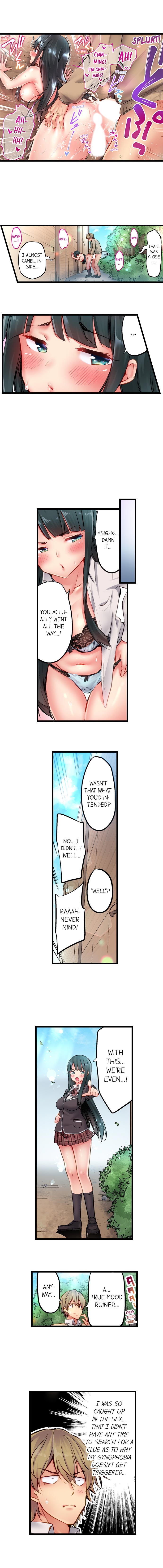 CreamPie Series — Caught and Filled in a Single Powerful Thrust [Yuuki HB]