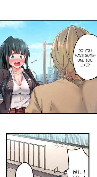 CreamPie Series — Caught and Filled in a Single Powerful Thrust [Yuuki HB]