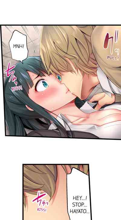 CreamPie Series — Caught and Filled in a Single Powerful Thrust [Yuuki HB]