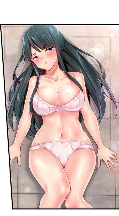 CreamPie Series — Caught and Filled in a Single Powerful Thrust [Yuuki HB]