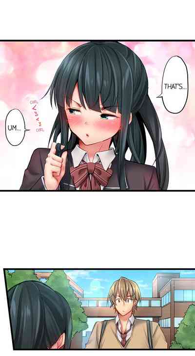 CreamPie Series — Caught and Filled in a Single Powerful Thrust [Yuuki HB]