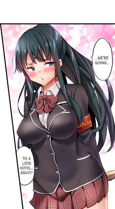 CreamPie Series — Caught and Filled in a Single Powerful Thrust [Yuuki HB]