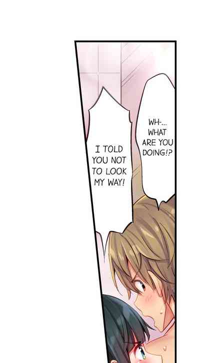 CreamPie Series — Caught and Filled in a Single Powerful Thrust [Yuuki HB]