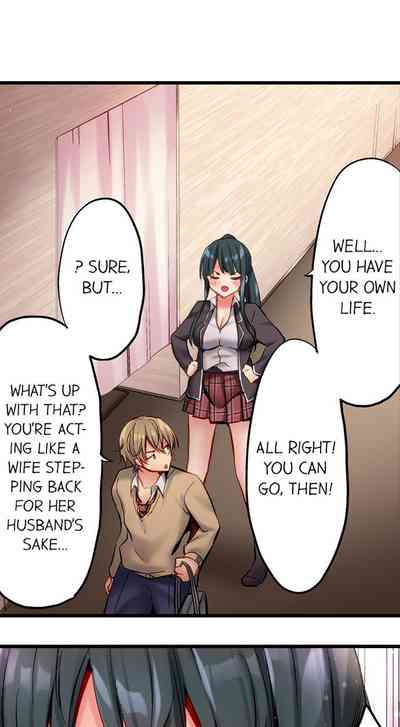 CreamPie Series — Caught and Filled in a Single Powerful Thrust [Yuuki HB]