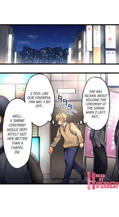 CreamPie Series — Caught and Filled in a Single Powerful Thrust [Yuuki HB]