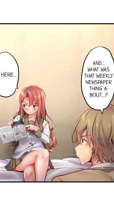 CreamPie Series — Caught and Filled in a Single Powerful Thrust [Yuuki HB]