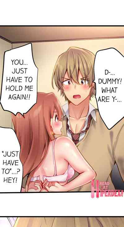 CreamPie Series — Caught and Filled in a Single Powerful Thrust [Yuuki HB]