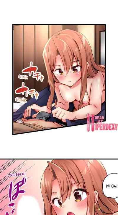 CreamPie Series — Caught and Filled in a Single Powerful Thrust [Yuuki HB]