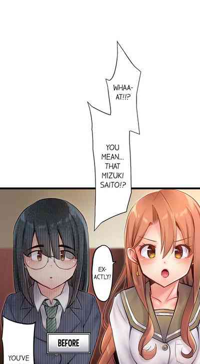 CreamPie Series — Caught and Filled in a Single Powerful Thrust [Yuuki HB]