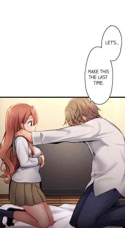 CreamPie Series — Caught and Filled in a Single Powerful Thrust [Yuuki HB]