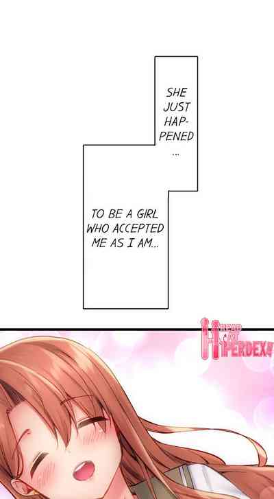 CreamPie Series — Caught and Filled in a Single Powerful Thrust [Yuuki HB]