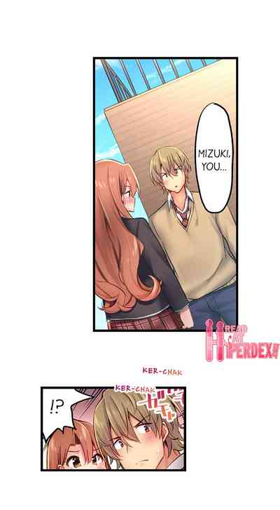 CreamPie Series — Caught and Filled in a Single Powerful Thrust [Yuuki HB]