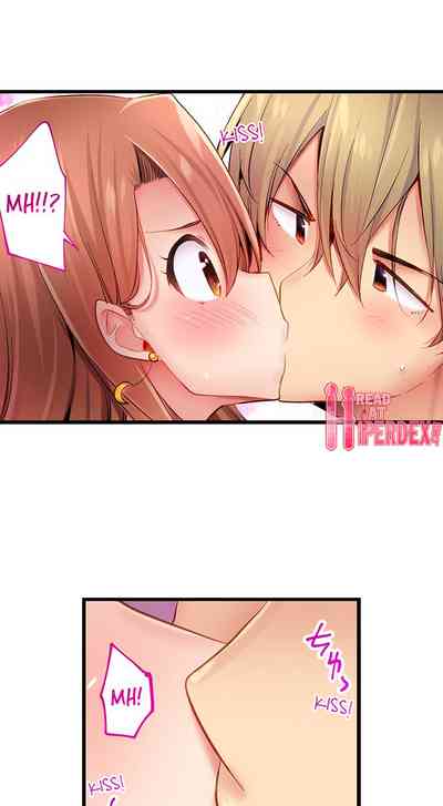 CreamPie Series — Caught and Filled in a Single Powerful Thrust [Yuuki HB]