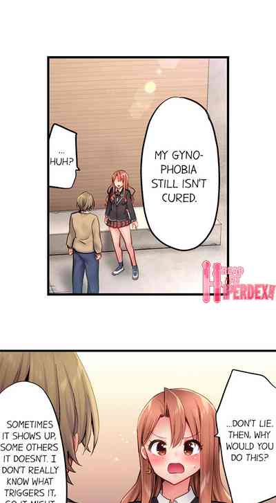 CreamPie Series — Caught and Filled in a Single Powerful Thrust [Yuuki HB]