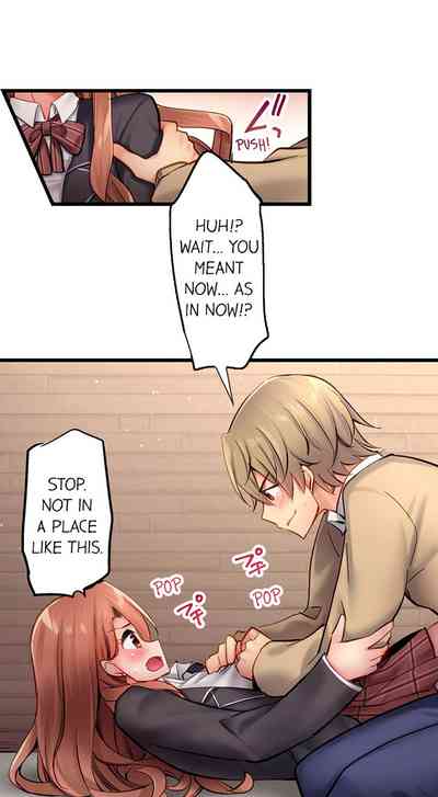CreamPie Series — Caught and Filled in a Single Powerful Thrust [Yuuki HB]